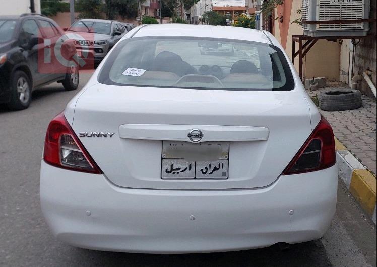 نيسان صني